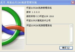 程序修改與軟件開(kāi)發(fā) 從迭代到創(chuàng)新的橋梁